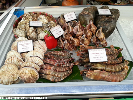 South Sea Fishing Village Guangzhou scallops clams